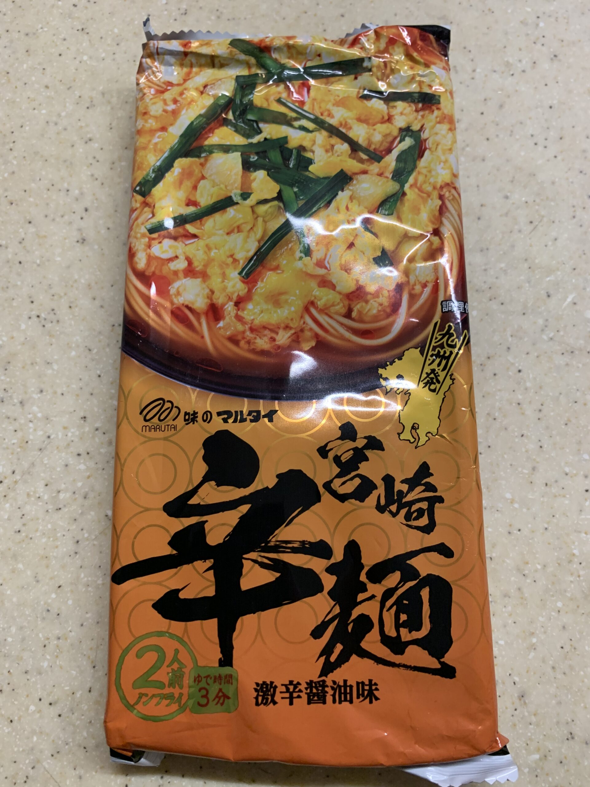 宮崎辛麵